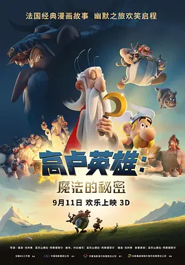 内心深处